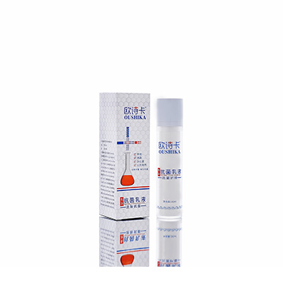 苏尼特右多用途抗菌乳液